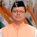 सीएम धामी के नेतृत्व प्रशासन की कड़ी मेहनत, इच्छाशक्ति और लगन के चलते कांवड़ यात्रा सकुशल संपन्न